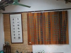 -小洲村