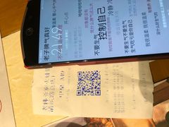 -老佛爷炭火蛙锅直营(清滨路总店)