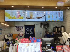 -茶百道(昌平府学路店)