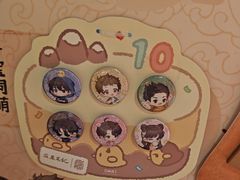 -文峰大世界(南大街店)