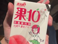 -手佳·水疗汇(嘉益店)