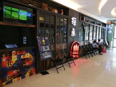 -探鱼·鲜青椒爽麻烤鱼(三水广场店)