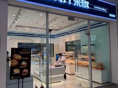 -杉杉奥特莱斯广场(哈尔滨店)