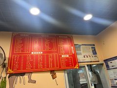 -五娃子烧烤(人民路150号院店)