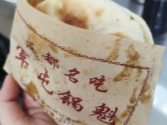 -杨记灌肠(食品街店)