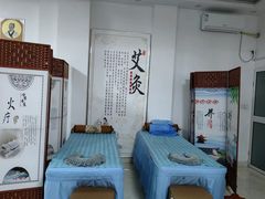 -董家老铺