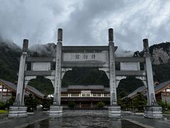 -娄山关景区