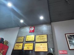 -华兴街煎蛋面(总店)