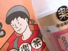 -LELECHA乐乐茶(美罗城店)