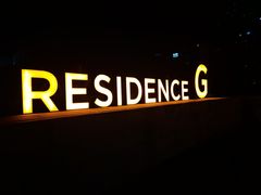 -THE CLUBHOUSE(G公寓酒店)