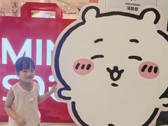 -万达广场(无锡滨湖店)