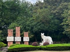 -狼山风景名胜区