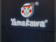 -YAMAKAWA(龙湖胥江天街店)