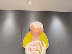 -蔡澜Pho·越南粉餐厅(海上世界店)