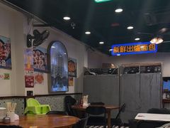 -澳门陈光记烧味饭店(南京德基广场店)