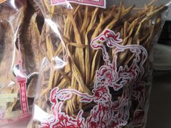 -三阳盛(南京西路店)