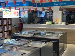-西兰渔场·三文鱼·海鲜·捞饭(建业·森林半岛店)