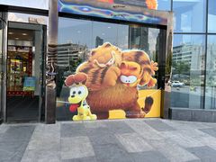 -凯德广场(武胜路店)