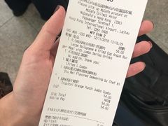账单-麦当劳(机场DFS店)