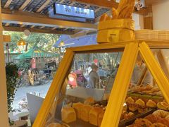 -屋裡·Union Bakery(龙江路店)