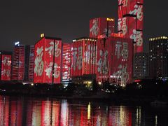 -闽江夜游台江旅游码头