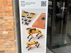 -现代汽车文化中心 Hyundai Motorstudio Beijing