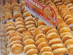 -味多美蛋糕(古城店)
