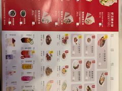 菜单-客临百思德·东北特色馆(龙湖时代天街店)