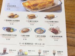 -小泉居(水坑尾店 )