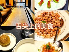-翠府(翠湖北路店)