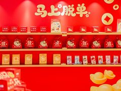 -KK ONE(京基滨河时代店)