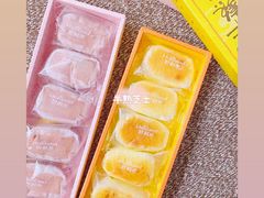 -好利来(桂林路店)