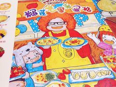 -甜心妈妈·榴莲星级糖水(北京路总店)