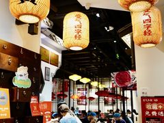 -受气牛肉·重庆耙牛肉(来福士店)