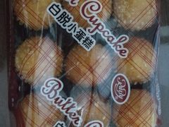 -红宝石·鲜奶小方·海派西点房(南丹店)