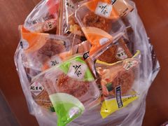 -武汉冠生園(吉庆街店)