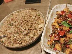 -那时新疆·若羌(经纬汇店)