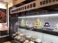 好利来(柳北店)-好利来(柳北店)
