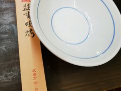 -盟重烧烤(东瓜山创始店)