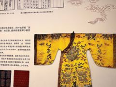 -江宁织造博物馆
