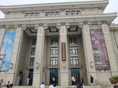 -国家自然博物馆