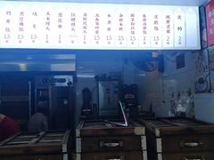 -哊咪养生粗粮(华严菜市场店)