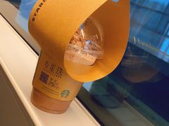 -星巴克(北京广渠门名敦道店)