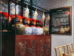 -皇家冰窖小院(什刹海店)
