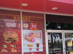 -麦当劳(垡头西路店)