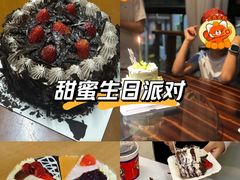 -幸福西饼生日蛋糕·下午茶(番禺店)