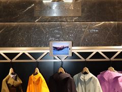 -合景·悠方(成都店)