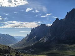 -莲宝叶则景区