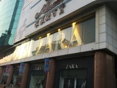 -米莱欧百货(吉利店)