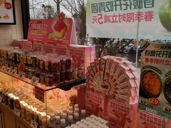 -味多美蛋糕(欢乐谷店)